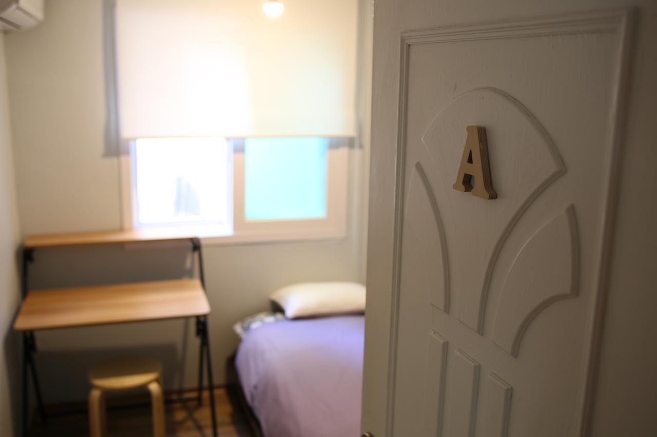 Harrytage Bed & Breakfast Seoul Ngoại thất bức ảnh