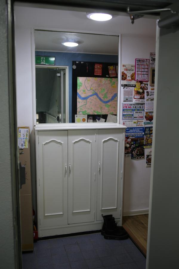 Harrytage Bed & Breakfast Seoul Ngoại thất bức ảnh